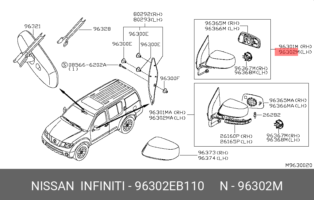 96302EB110 NISSAN ЗЕРКАЛО