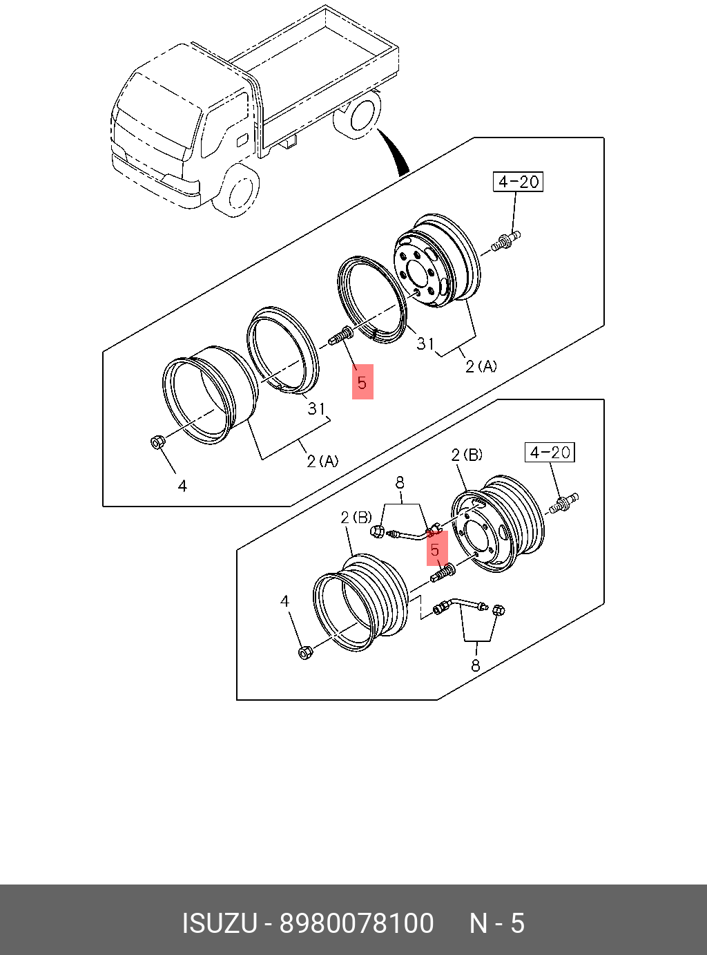 8980078100 ISUZU ГАЙКА МЕТАЛЛИЧЕСКАЯ