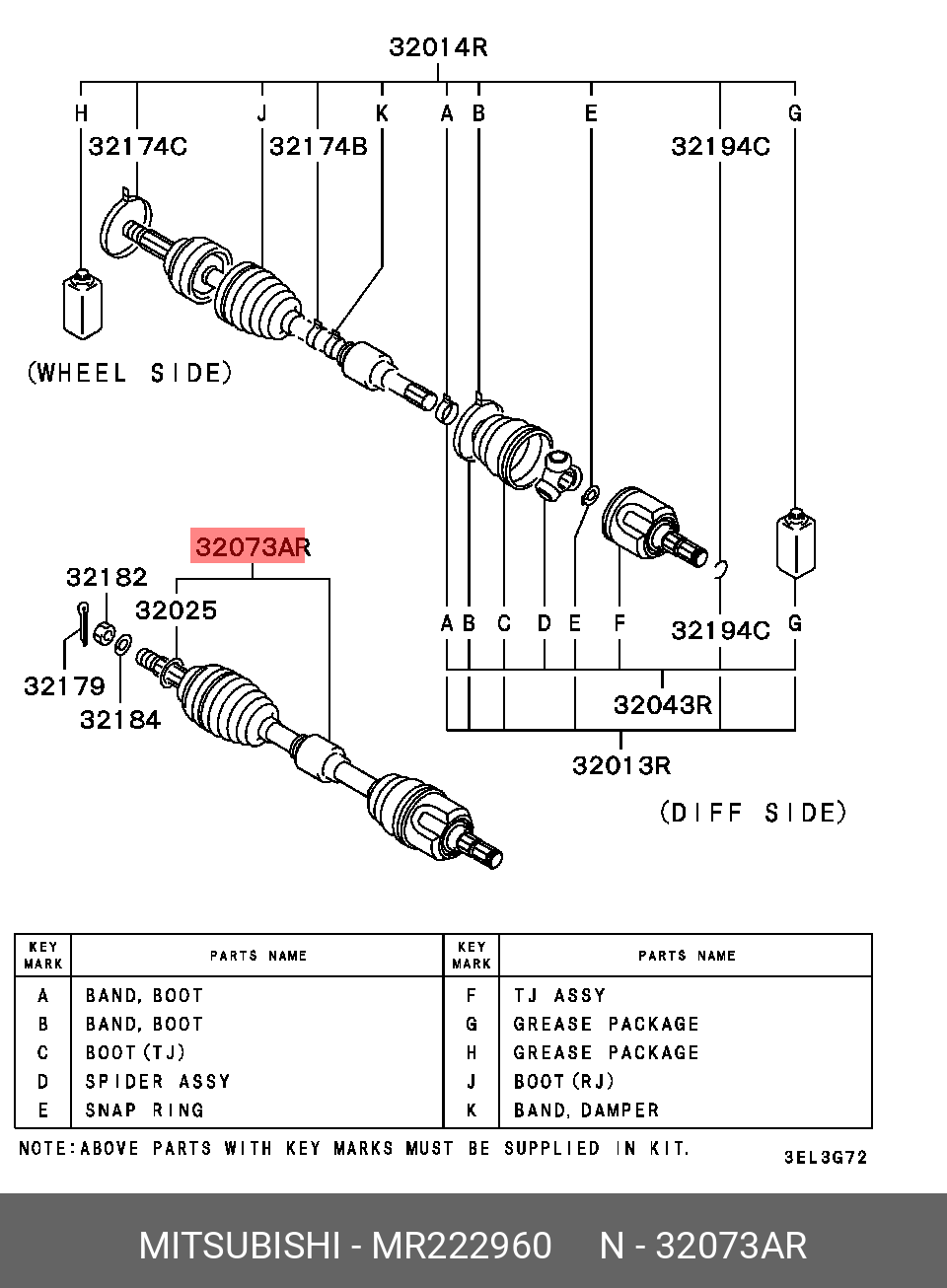 MR222960 MITSUBISHI Шарнирный комплект, приводной вал