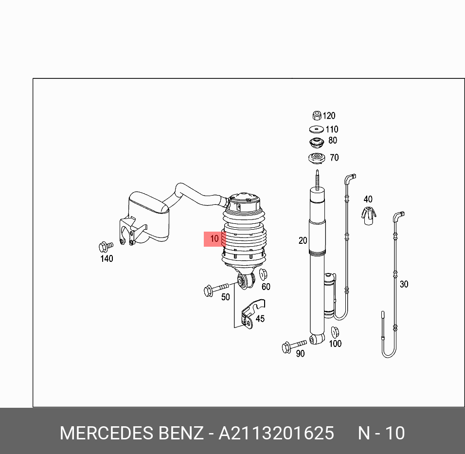 A2113201625 MERCEDES-BENZ ПНЕВМОБАЛЛОН ПОДВЕСКИ