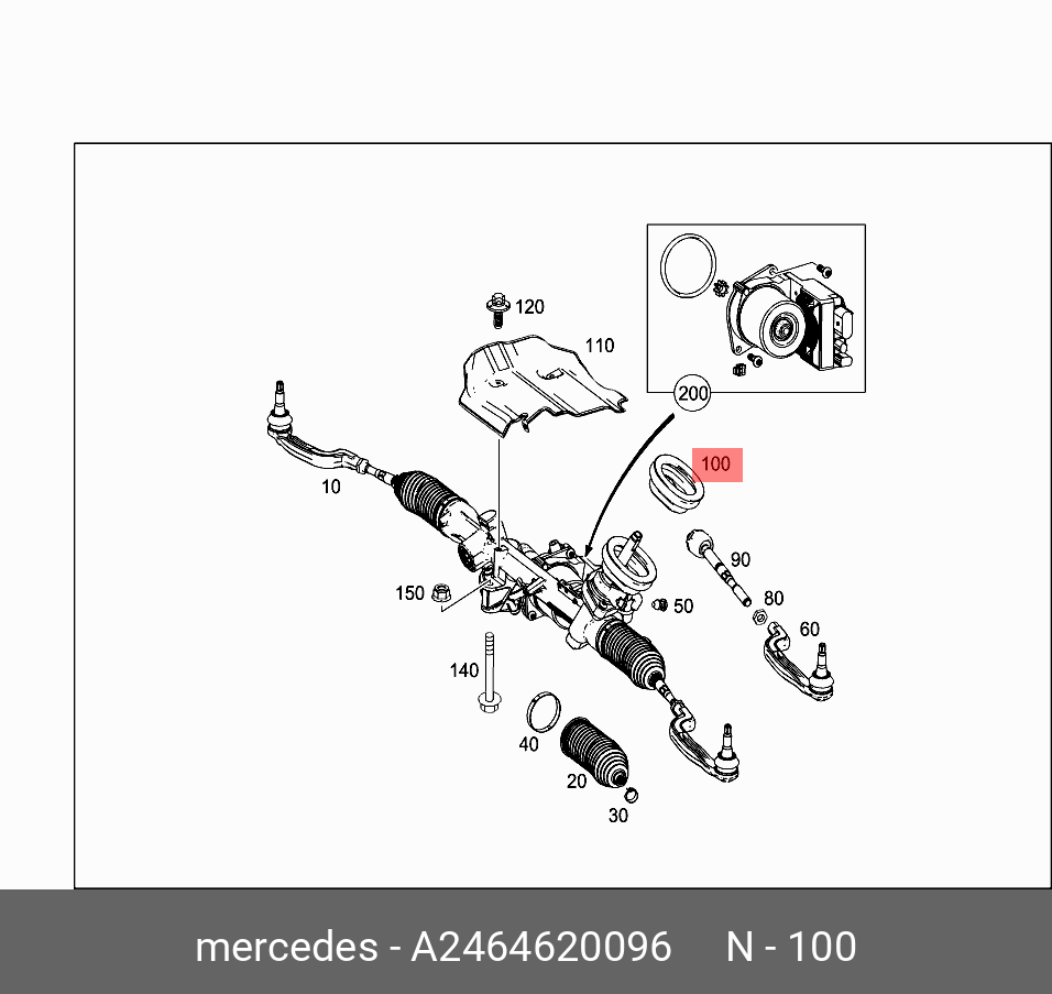 2464620096 MERCEDES-BENZ ПЫЛЬНИК РУЛЕВОЙ РЕЙКИ