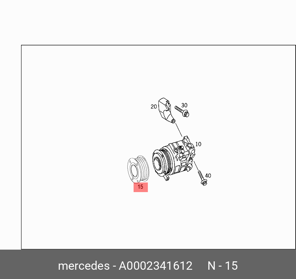 A0002341612 MERCEDES-BENZ ШКИВ КОМПРЕССОРА КОНДИЦИОНЕРА купить в  интернет-магазине AvtoTO