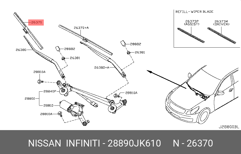 28890JK610 NISSAN Щетка стеклоочистителя