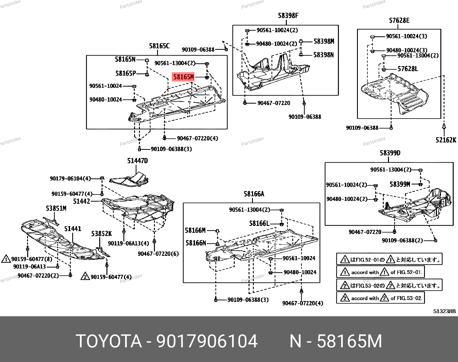 9017906104 DAIHATSU ГАЙКА МЕТАЛЛИЧЕСКАЯ