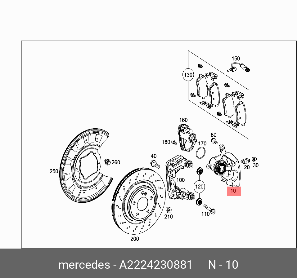 A2224230881 MERCEDES-BENZ СУППОРТ ТОРМОЗНОЙ