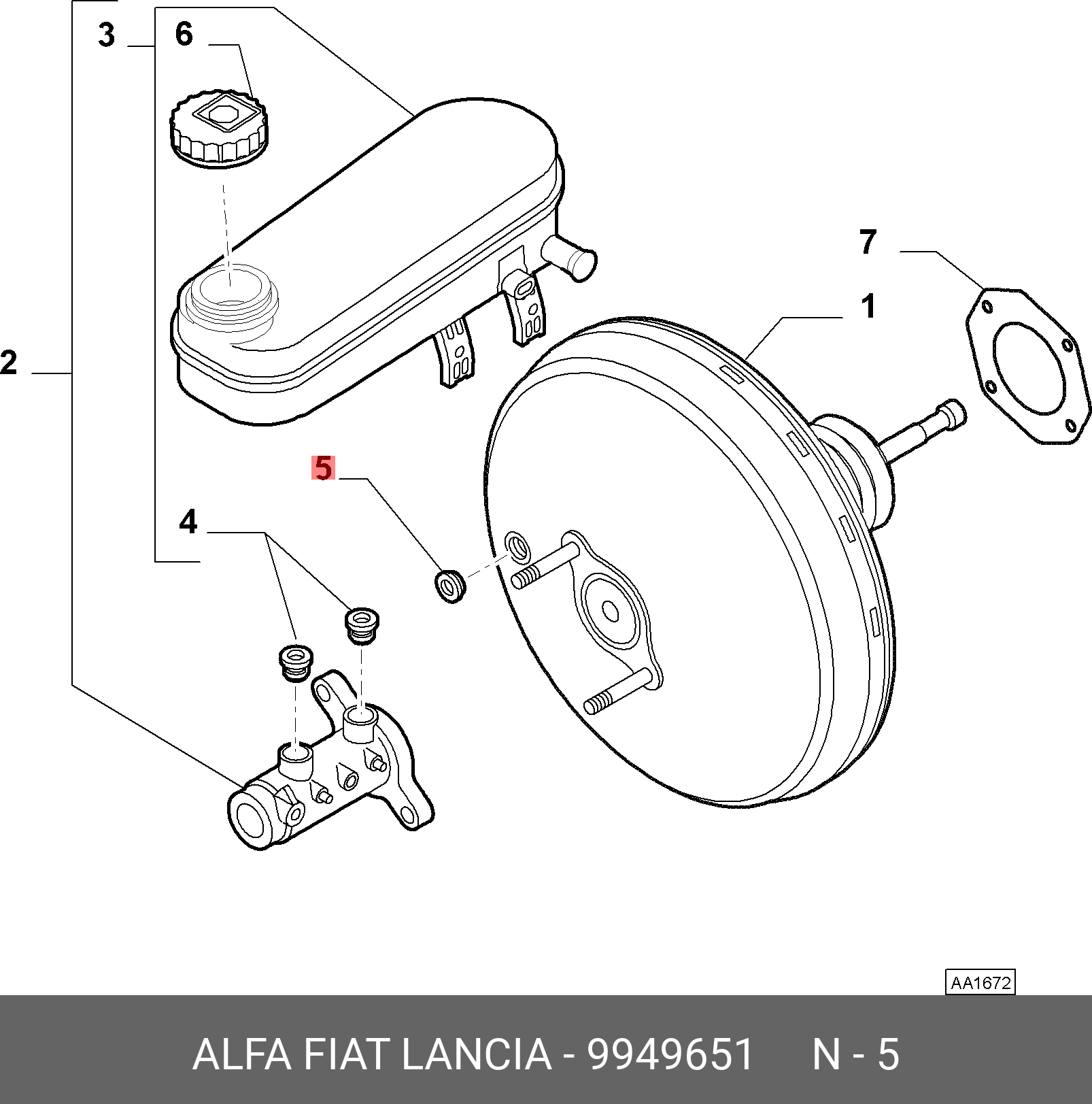 9949651 FIAT/ALFA/LANCIA кольцо уплотнительное