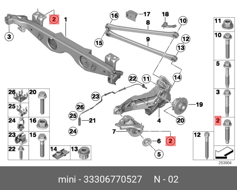 33306770527 BMW Болт с шестигранной головкой с фланцем
