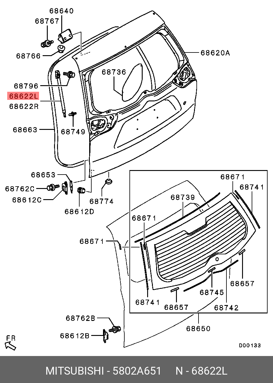 5802A651 MITSUBISHI Амортизатор крышки багажника