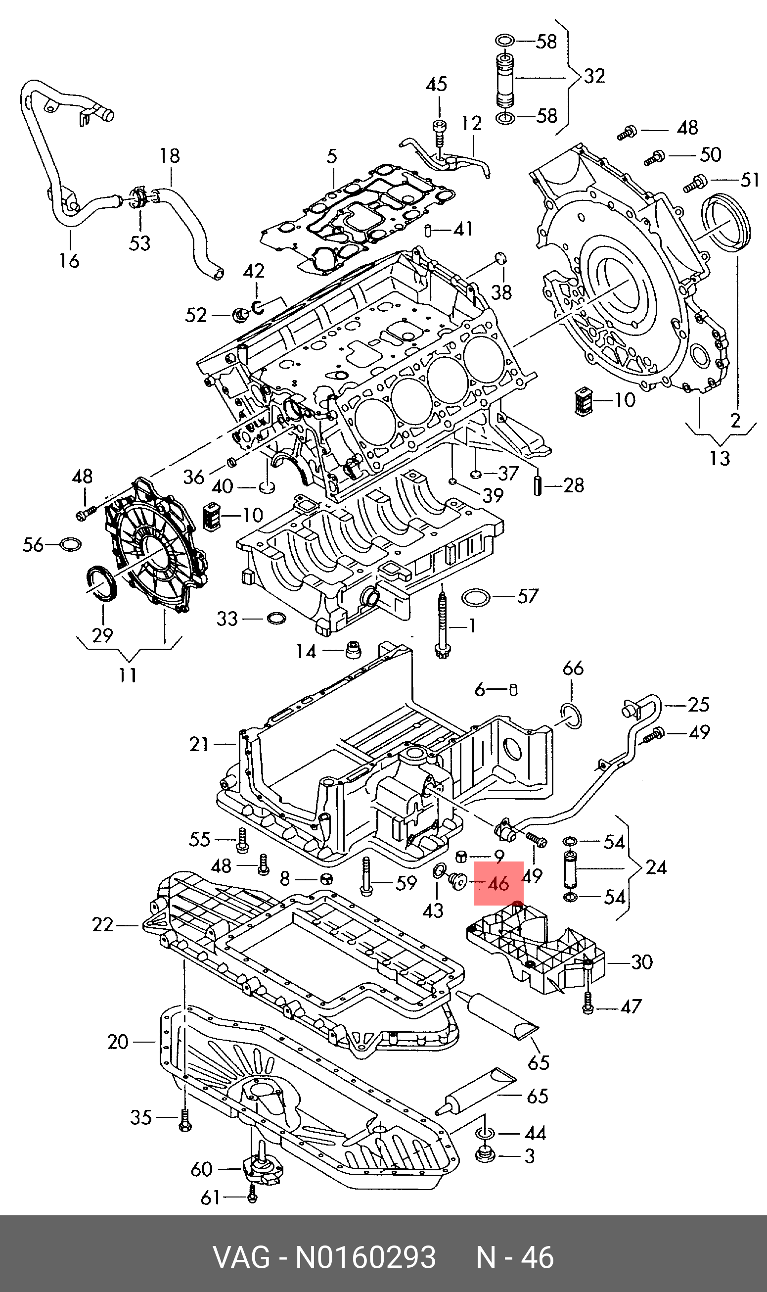 Пробка LAMBORGHINI N0160293