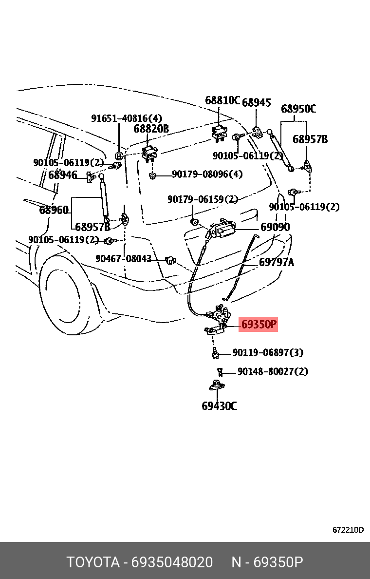 6935048020 TOYOTA ЗАМОК БАГАЖНИКА