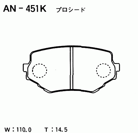 AN451K AKEBONO Колодки тормозные дисковые передние