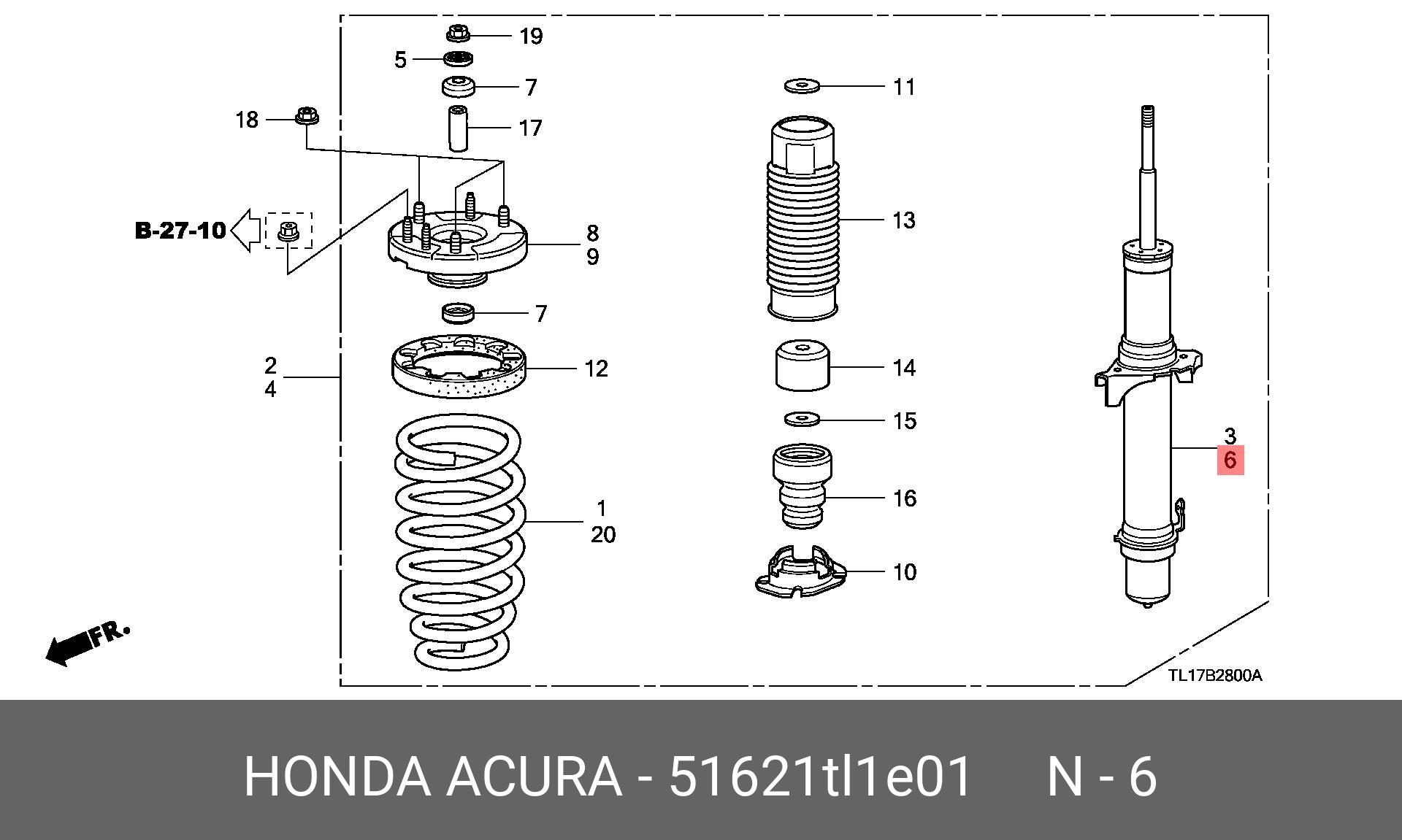 51621TL1E01 HONDA Амортизатор