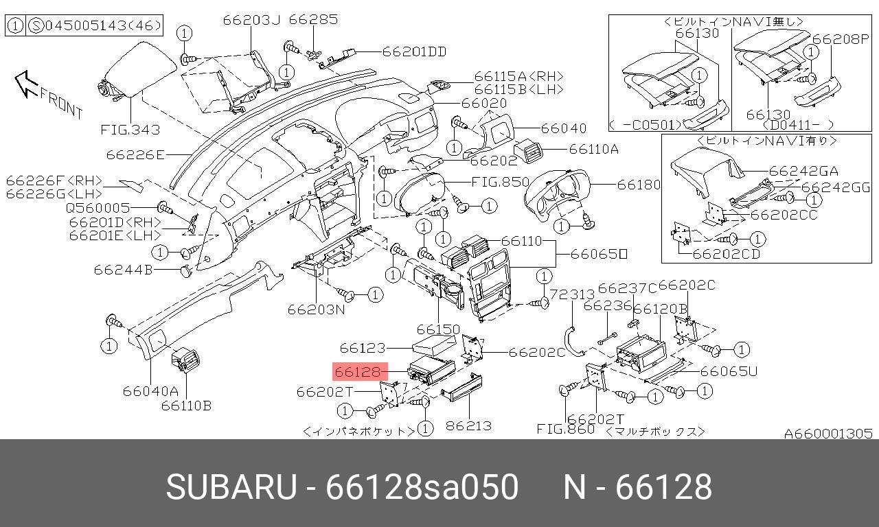 66128SA050 SUBARU Деталь