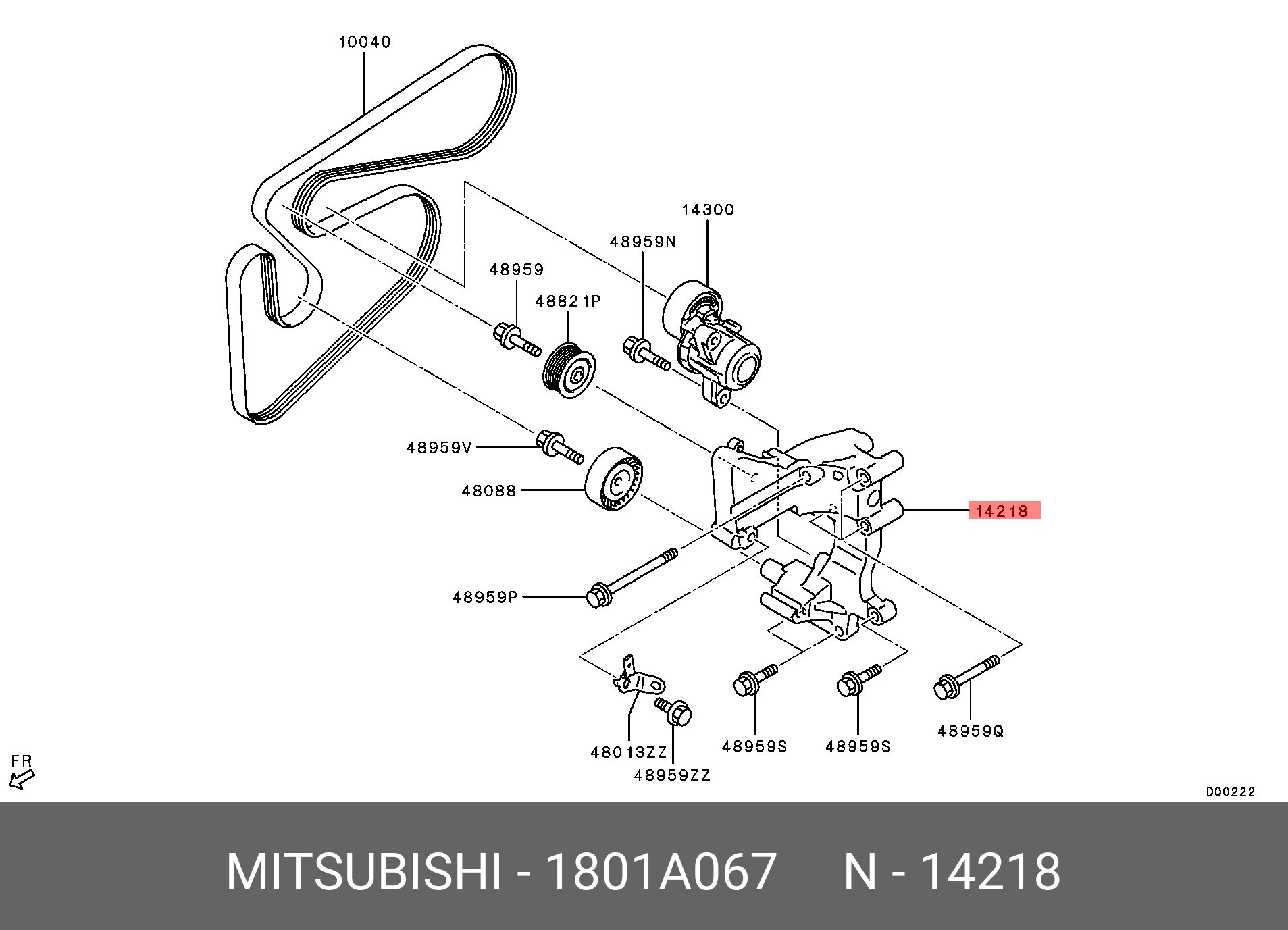 1801A067 MITSUBISHI Кронштейн генератора