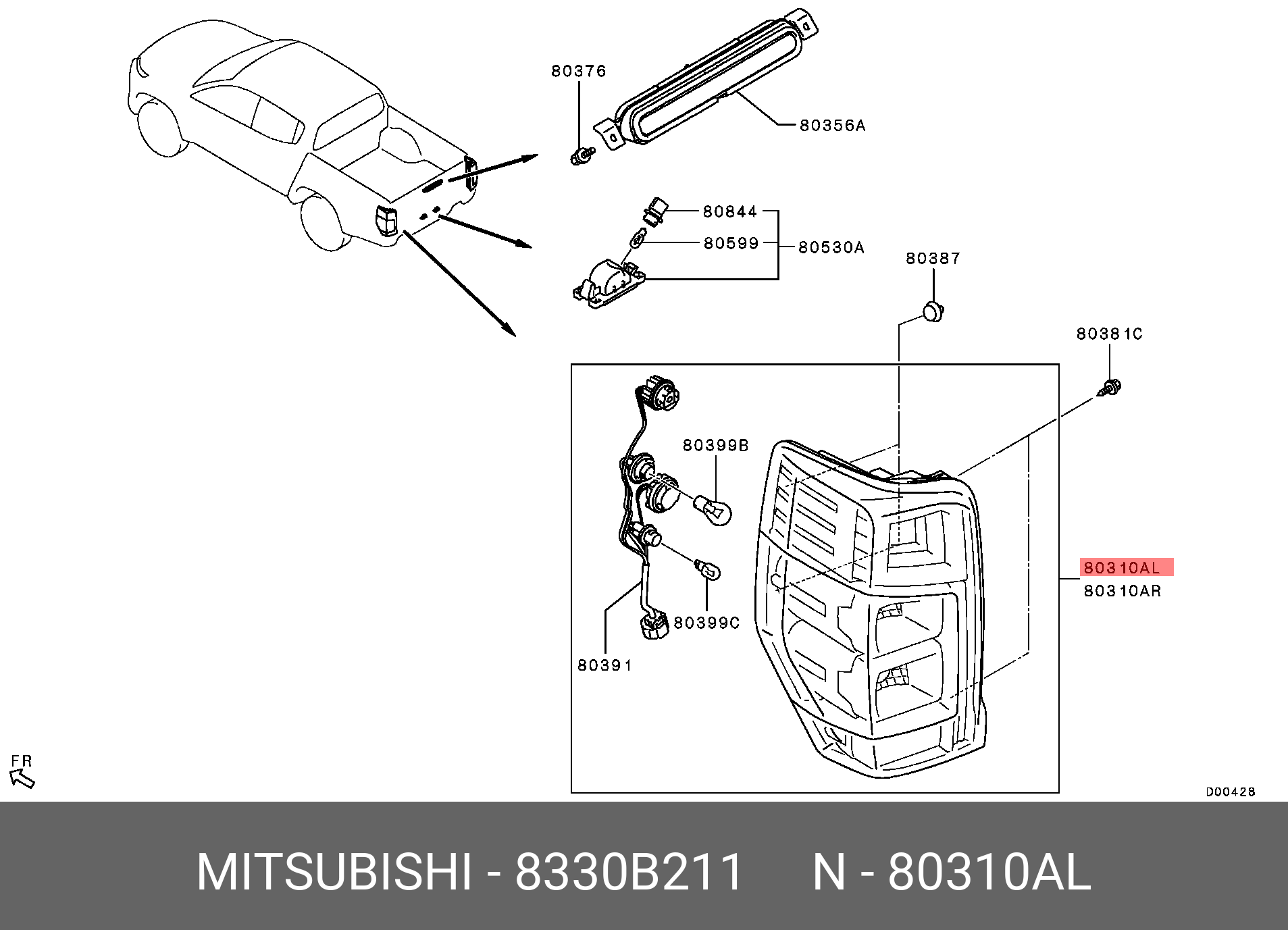 8330B211 MITSUBISHI ФОНАРЬ ЗАДНИЙ