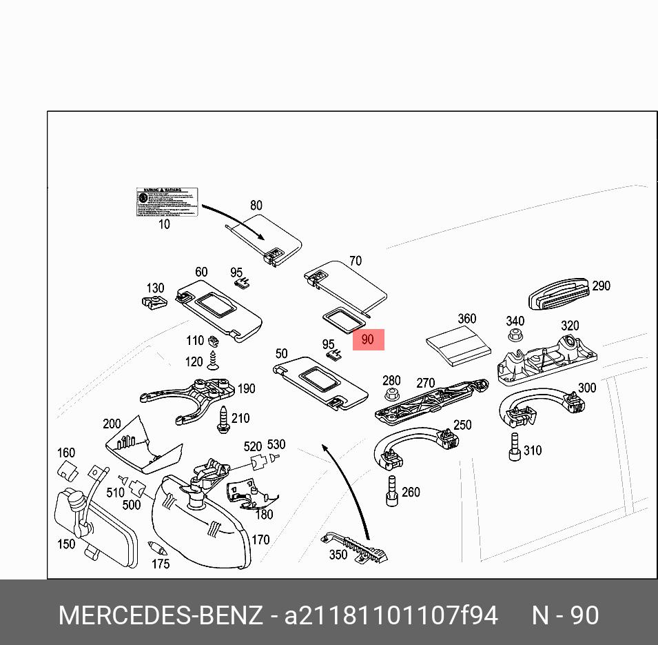 A21181101107F94 MERCEDES-BENZ КОРПУС ЗЕРКАЛА