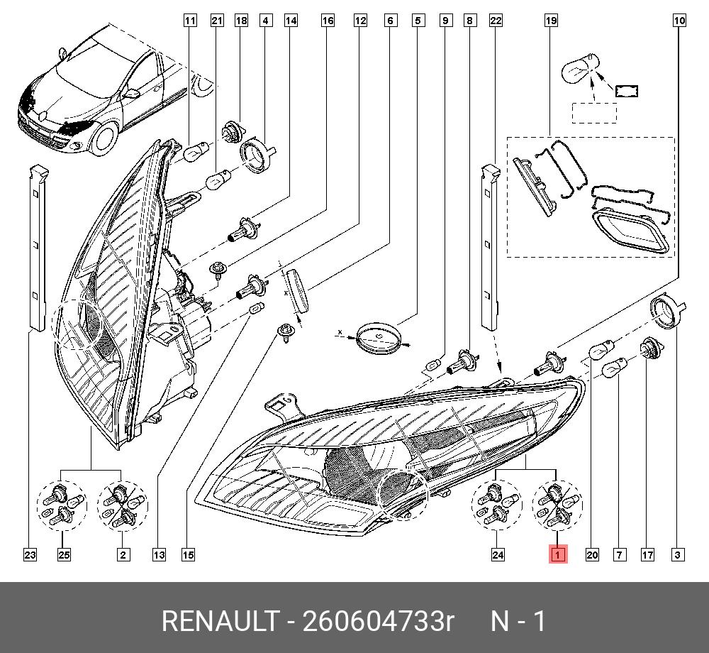 260604733R RENAULT -