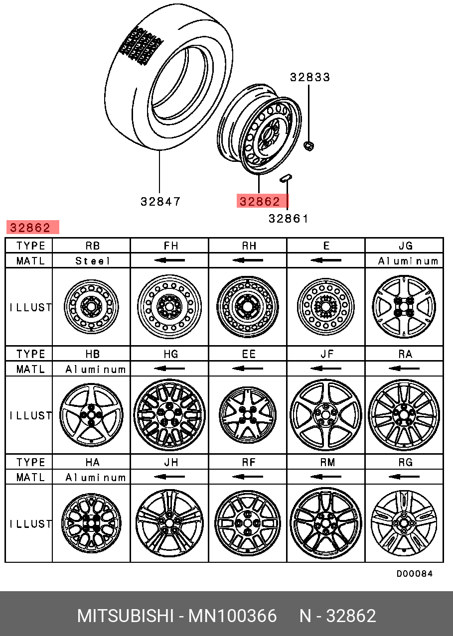 MN100366 MITSUBISHI ДИСК КОЛЕСНЫЙ