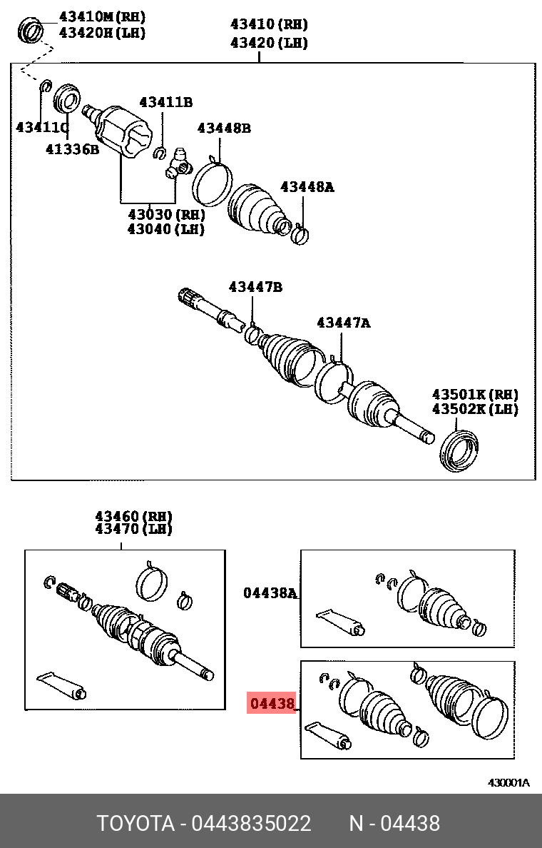 0443835022 TOYOTA Комплект пылника, приводной вал