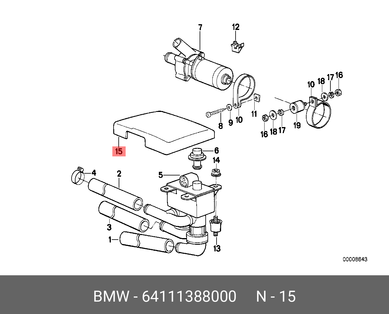 64111388000 BMW Щиток