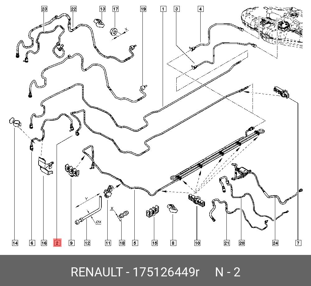 175126449R RENAULT 175126449R RENAULT