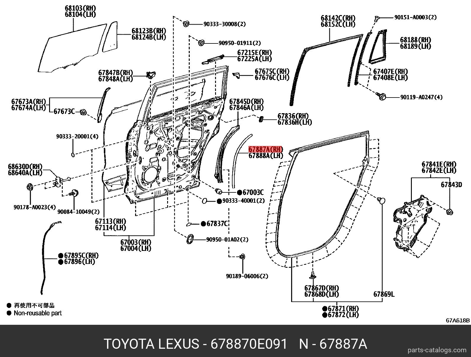 678870E091 TOYOTA Деталь