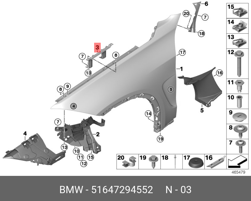 51647294552 BMW Кронштейн крыла П Ср