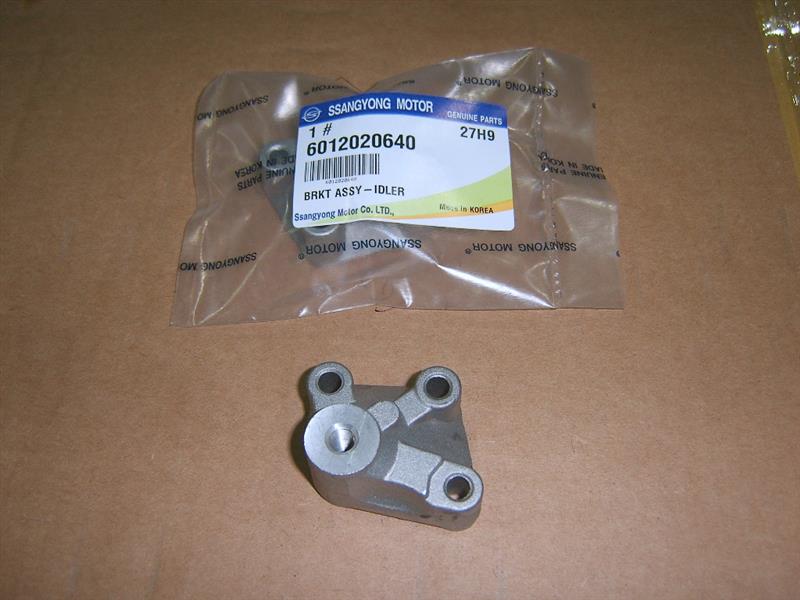 6012020640 SSANG YONG -