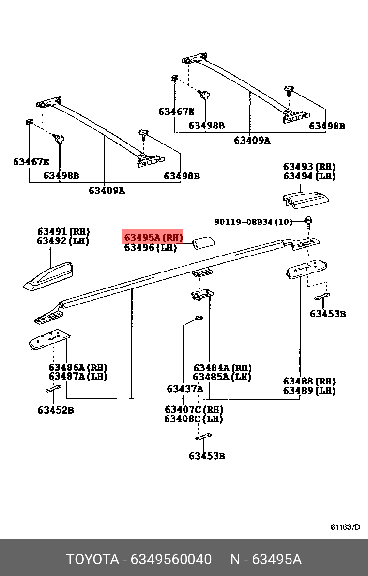 6349560040 TOYOTA ЗАГЛУШКА ПЛАСТИКОВАЯ