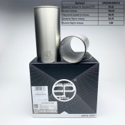 Гильзы 2.2 CRDi S/F с буртом (к-т 4 шт) EP CR085404SNKAA