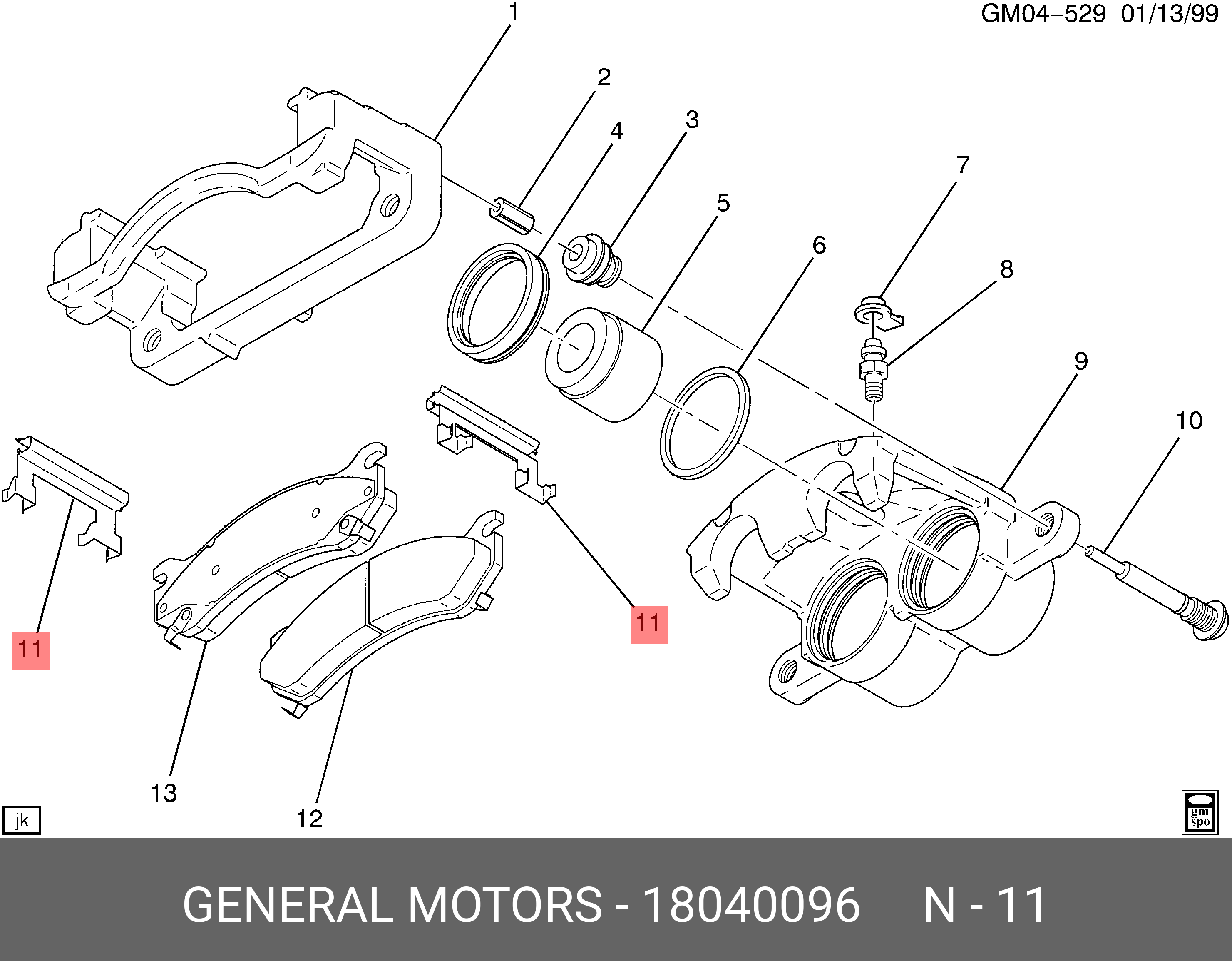 18040096 GENERAL MOTORS ПРУЖИНА/SPRING