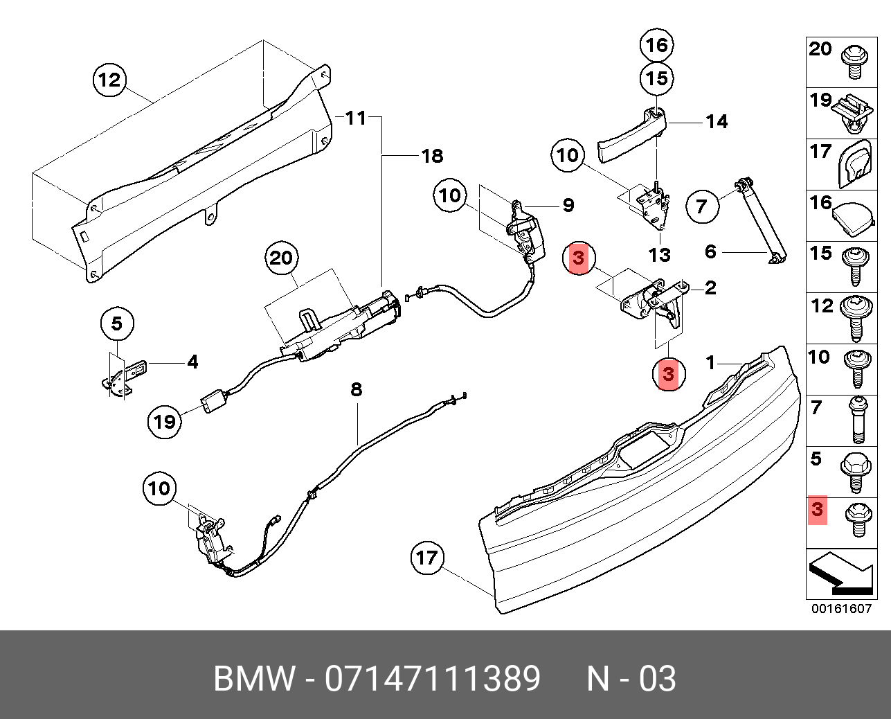 07147111389 BMW Болт с шестигранной головкой с шайбой ISA M8X18  07 14 7 111 389