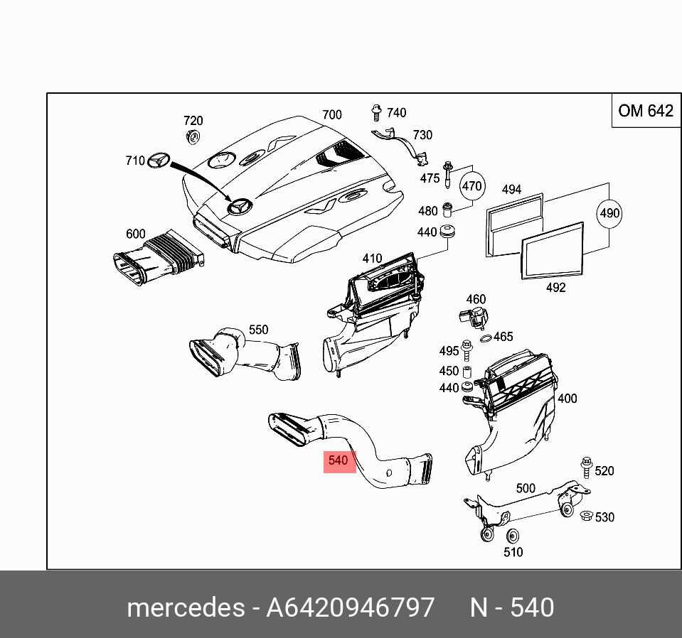 6420946797 MERCEDES-BENZ ПАТРУБОК ВОЗДУШНЫЙ