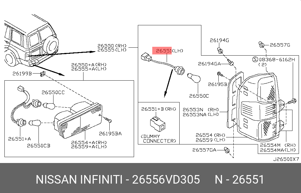 26556VD305 NISSAN ПРОВОДА ЭЛЕКТРИЧЕСКИЕ