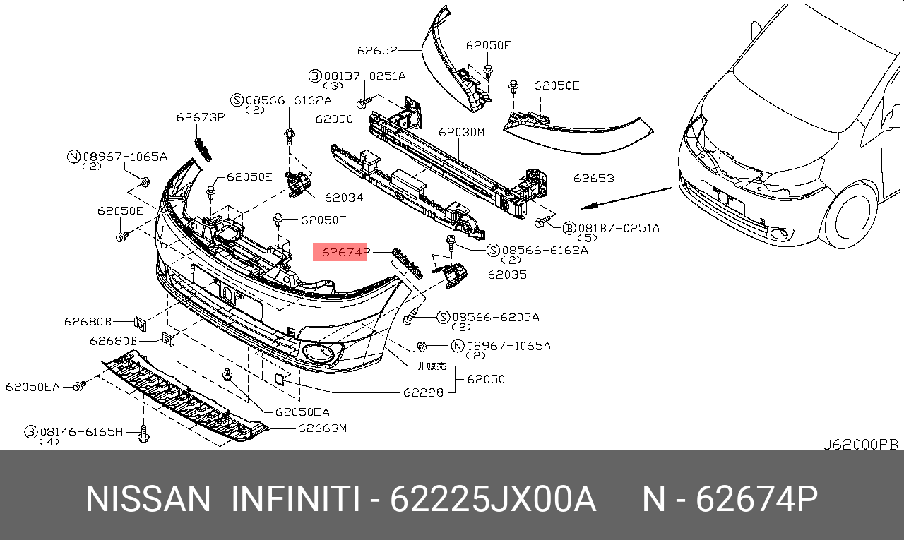 62225JX00A NISSAN КРОНШТЕЙН ПЛАСТИКОВЫЙ