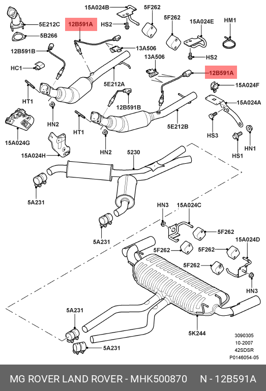 MHK500870 LAND ROVER Кислородный датчик задний