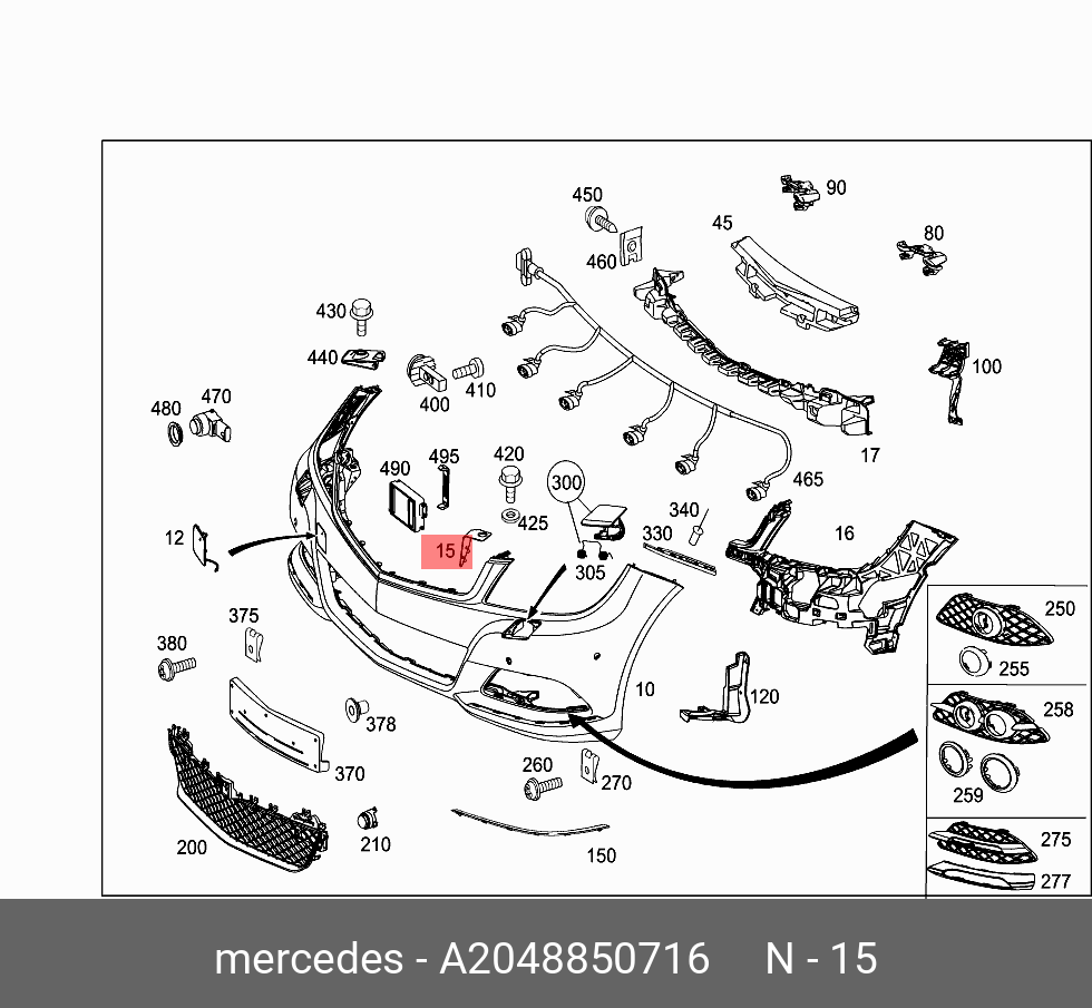 A2048850716 MERCEDES-BENZ УСИЛИТЕЛЬ БАМПЕРА ПЕРЕДНЕГО