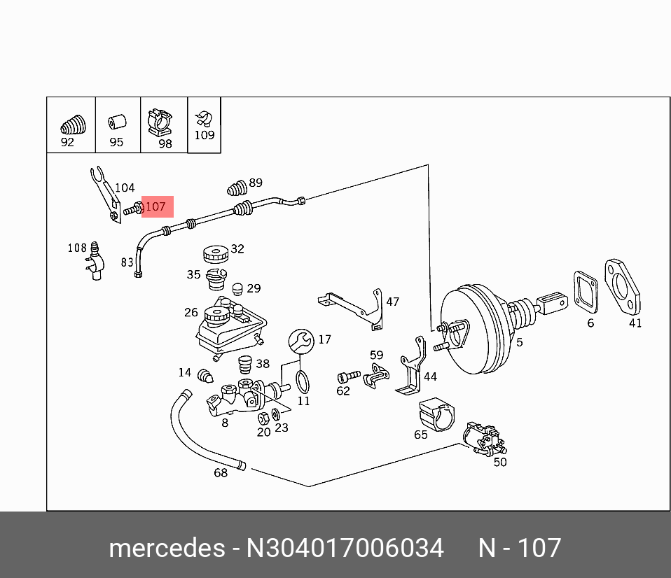 304017006034 MERCEDES-BENZ БОЛТ М8