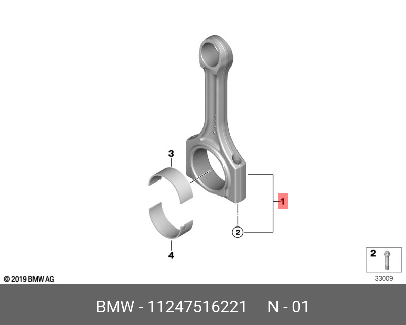 11247516221 BMW [Б У] Шатун mot. N62, BMW 5-серия E60 E61 2003-2009, 6-серия E63 2004-2009, 6-серия E64 2004-2009, 7