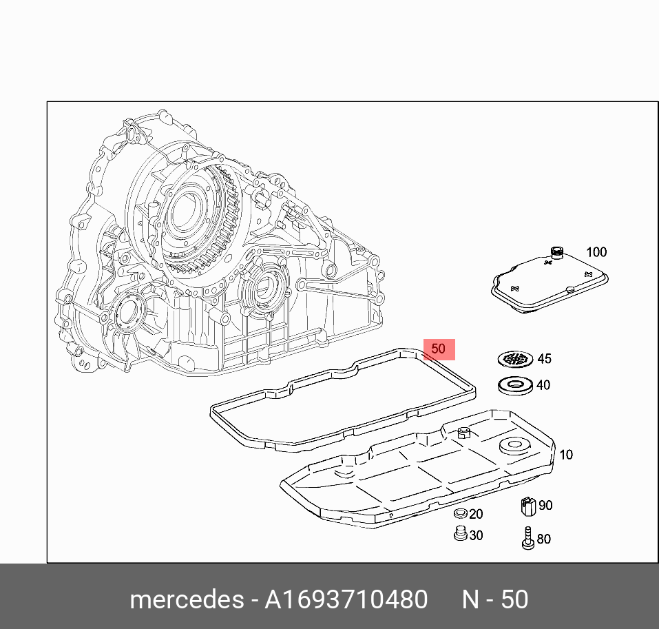 A1693710480 MERCEDES-BENZ ПРОКЛАДКА ПОДДОНА МАСЛЯНОГО