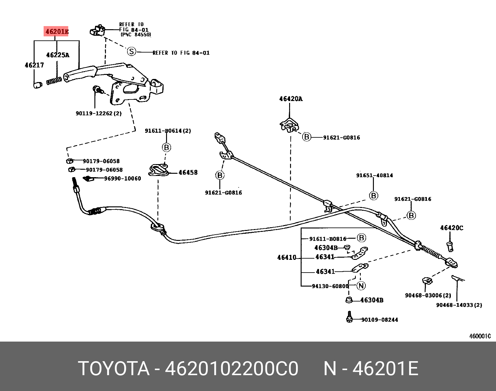 4620102200C0 TOYOTA РЫЧАГ РУЧНОГО ТОРМОЗА