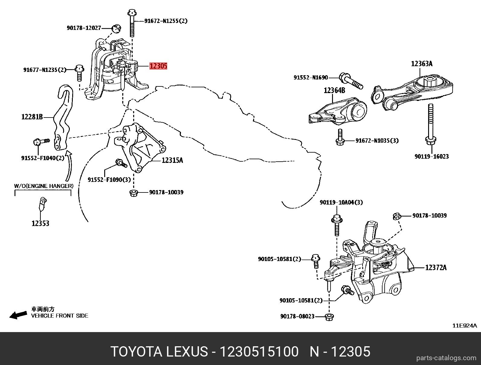 1230515100 TOYOTA Подушка двигателя