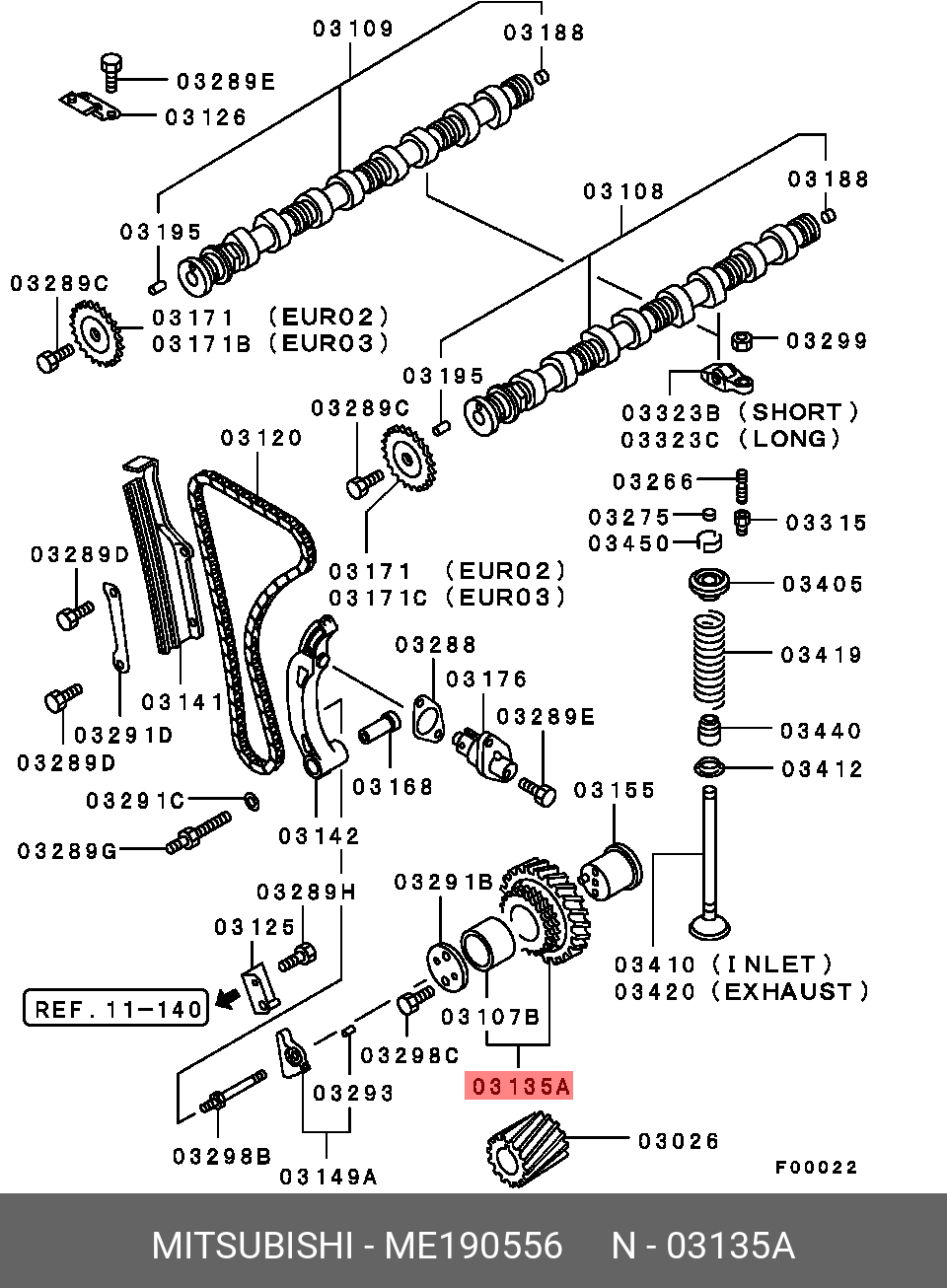 ME190556 MITSUBISHI Звездочка