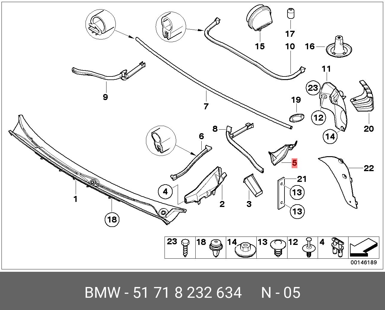 51718232634 BMW Планка обтекателя П