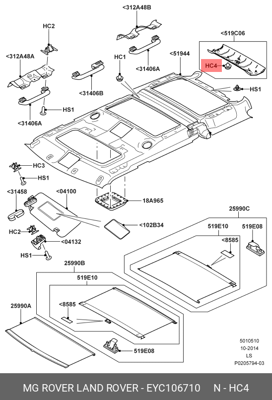EYC106710 LAND ROVER Клипса
