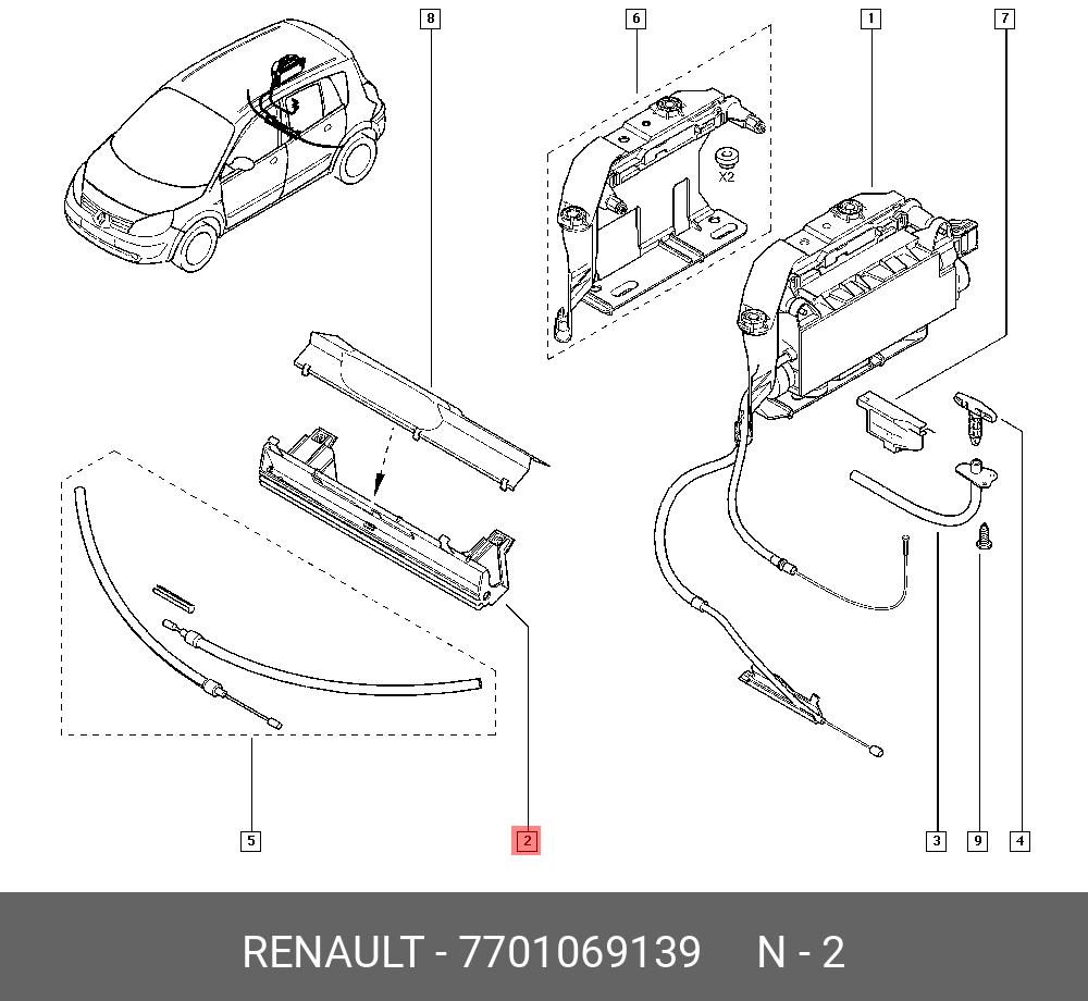 Как снять электроручник на рено сценик 2 7701069139 RENAULT МЕХАНИЗМ СТОЯНОЧНОГО ТОРМОЗА купить в интернет-магазине AvtoT