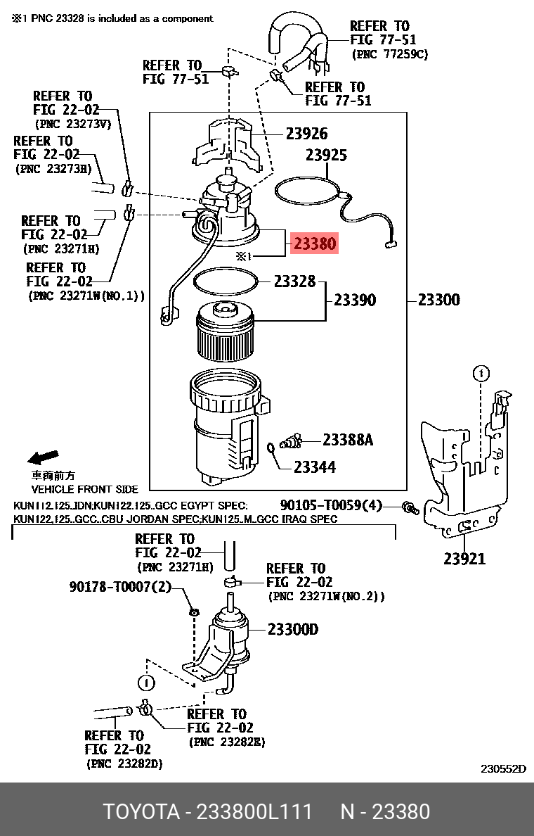 233800L111 TOYOTA CAP ASSY, FUEL FILTER