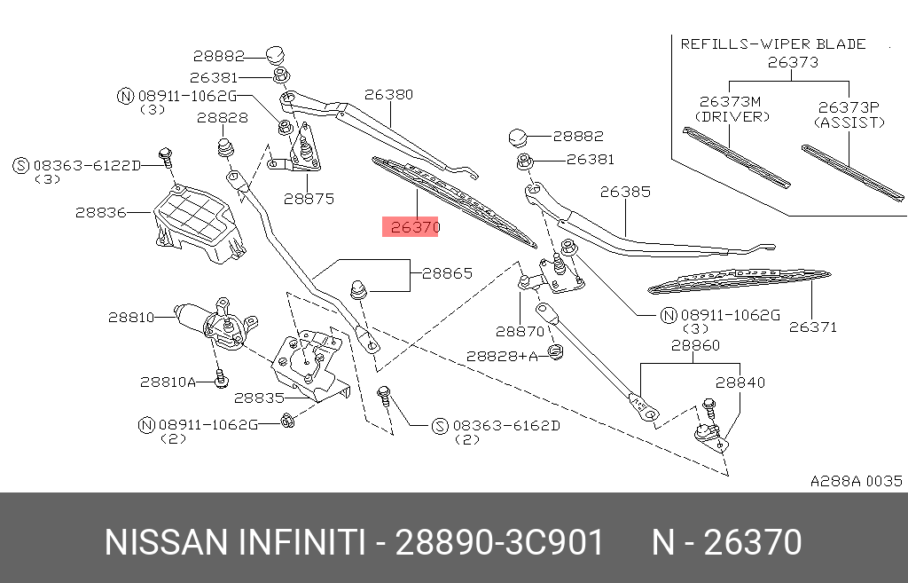 288903C901 NISSAN Щетка стеклоочистителя