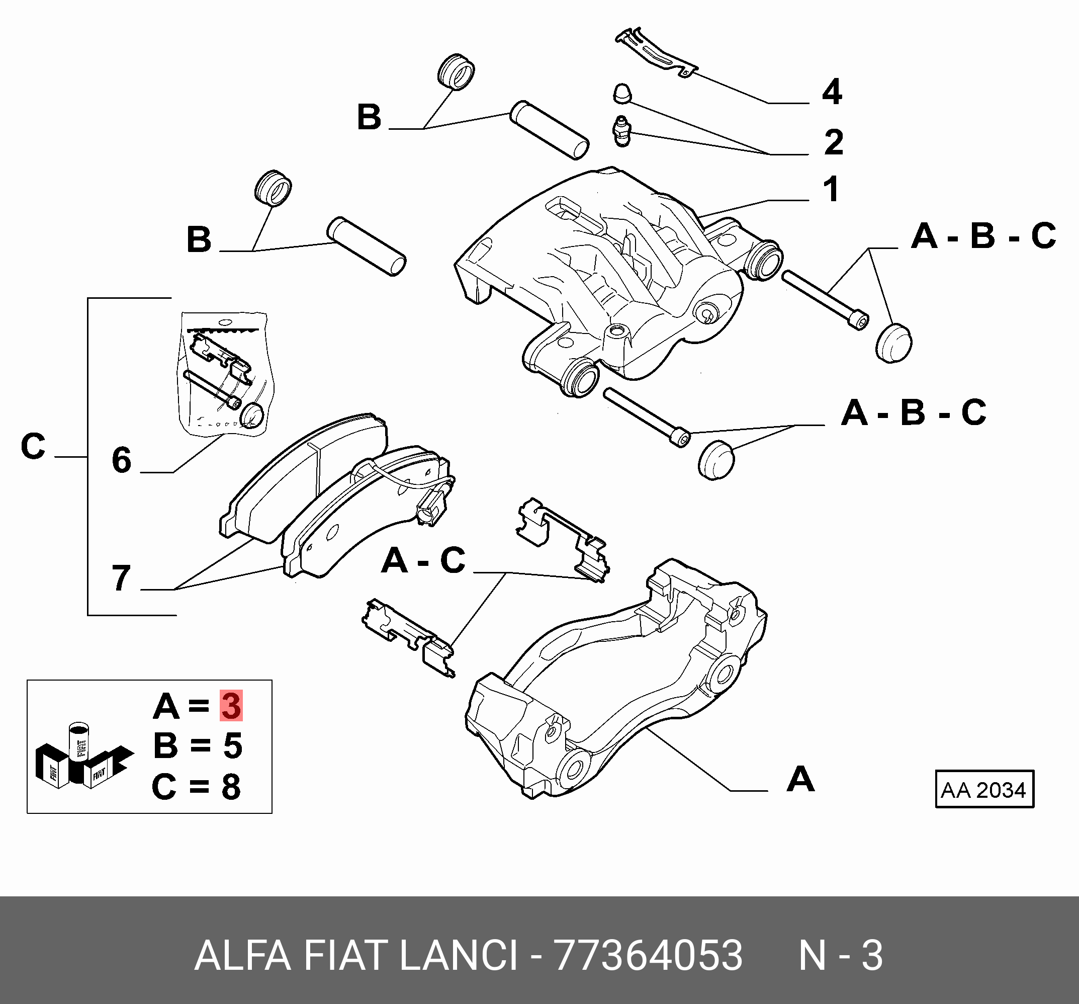 77364053 FIAT/ALFA/LANCIA Скобы анкерные с держателями и пальцами