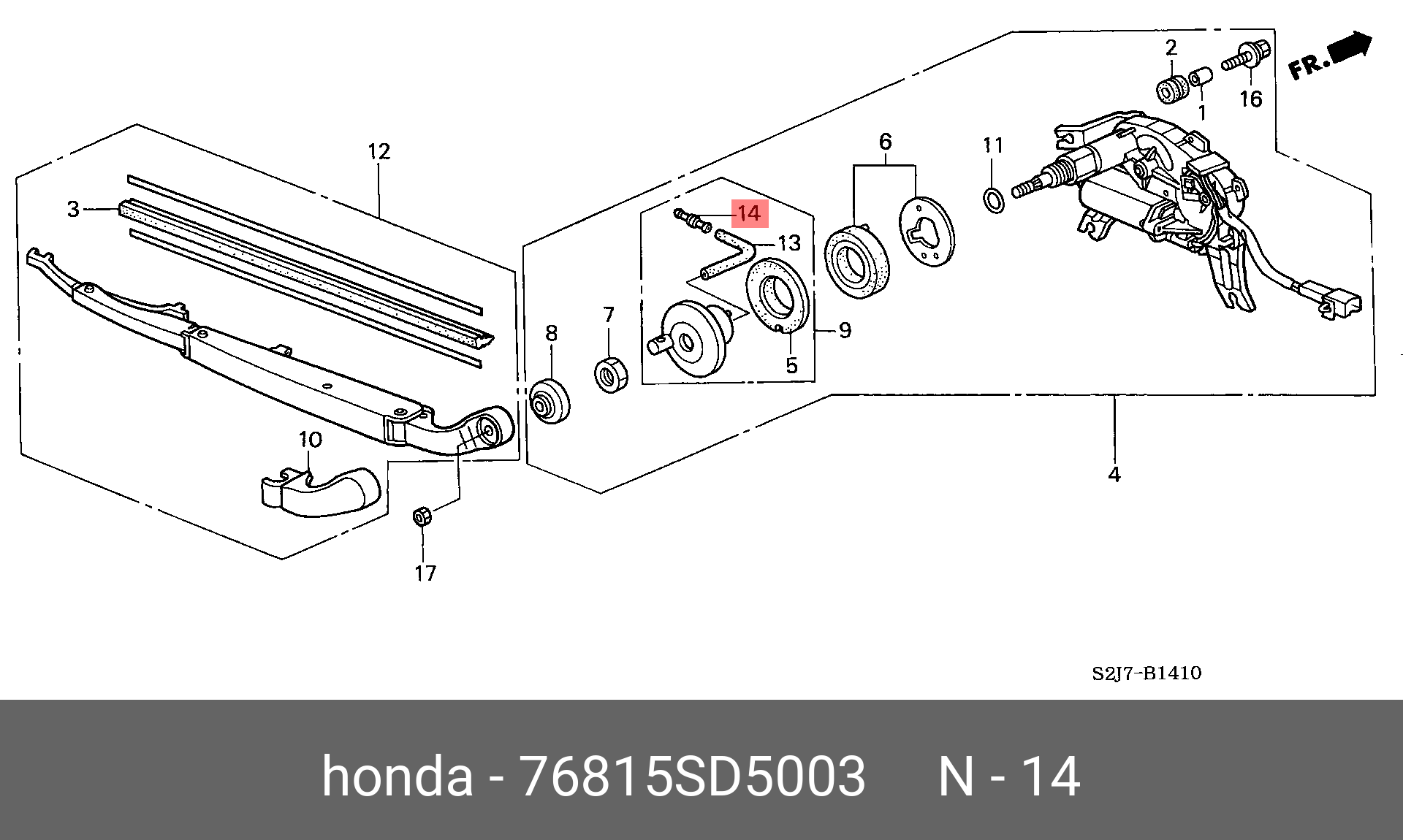 76815SD5003 HONDA ФОРСУНКА ОМЫВАТЕЛЯ